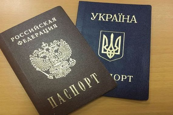 прописка в Абазе